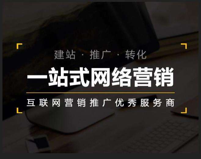 贾汪企业如何怎么利用网络推广抓取潜在客户