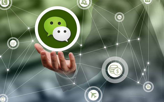 贾汪浅析微信开发可以为企业带来的几个作用